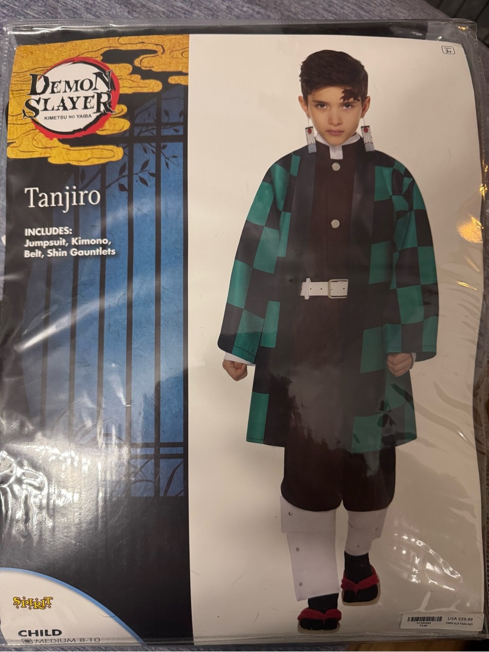 Demon Slayer Tanjiro Kids Costume - Green Checkered Kimono Set